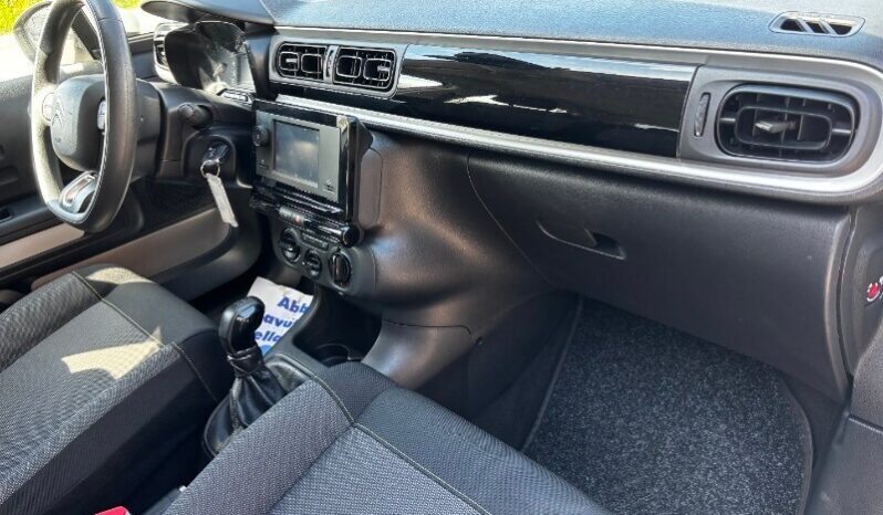 CITROEN C3 3ª serie C3 PureTech 83 S&S You pieno